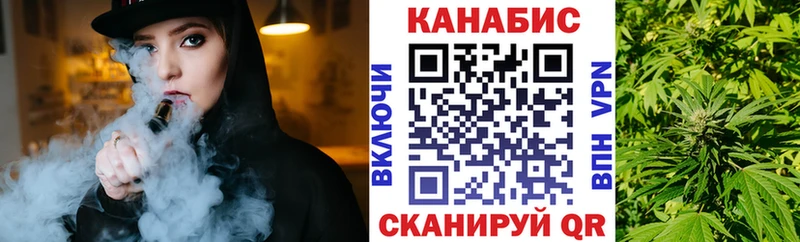 Купить наркотики Выкса ТГК Меф мяу мяу ГАШ