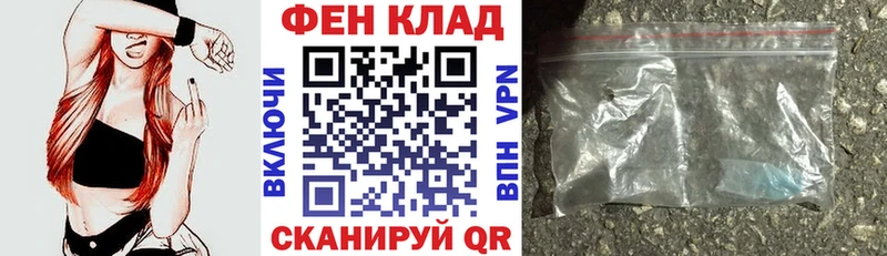 АМФЕТАМИН Розовый  Выкса 