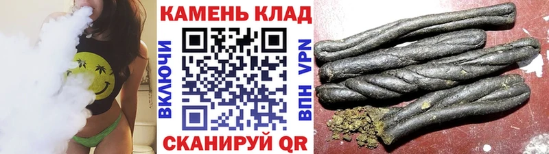 Гашиш Изолятор Выкса