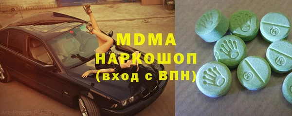 спиды Алзамай