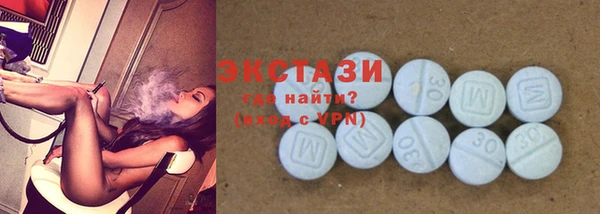 спиды Алзамай