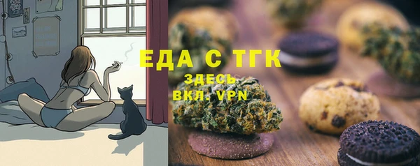 кокс Арсеньев
