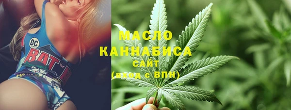 спиды Алзамай