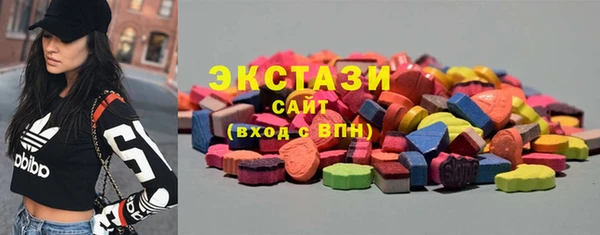 спиды Алзамай
