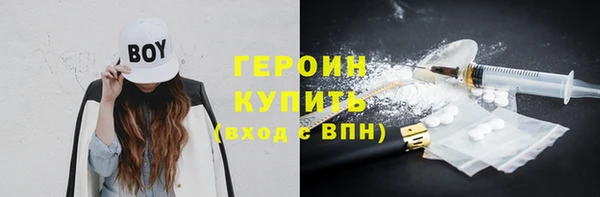 скорость mdpv Протвино
