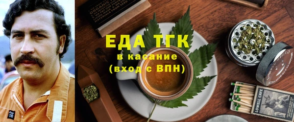 спиды Алзамай