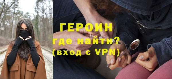 метадон Алексин