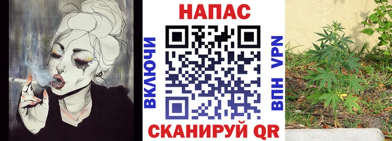 ОМГ ОМГ рабочий сайт  Выкса  Бошки марихуана MAZAR  нарко площадка Telegram  купить наркоту 